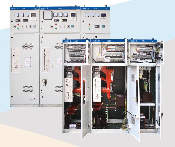 HXGN15-12户内金属封闭环网式开关设备